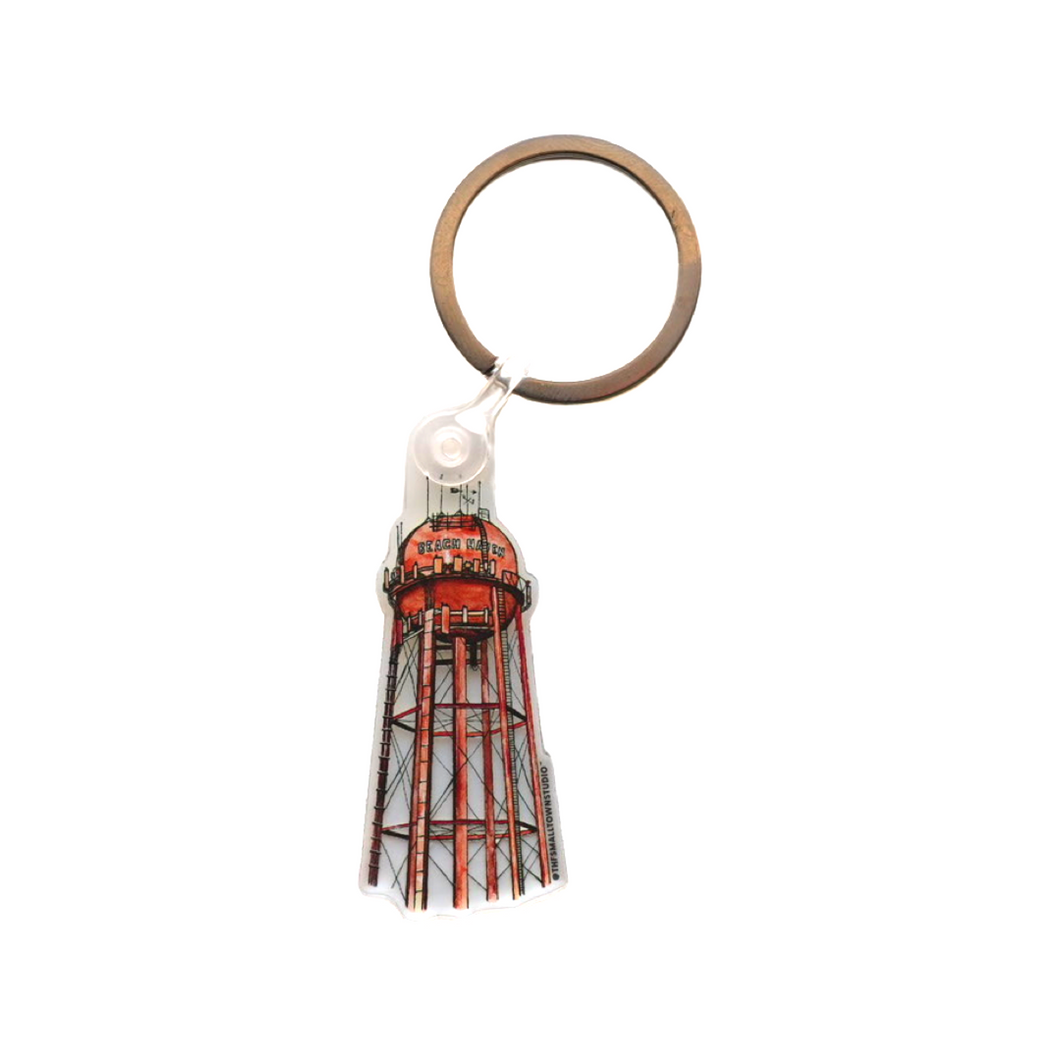 Beach Haven Water Tower Key Chain